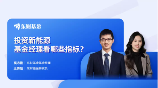 6月15日听天弘平安南方基金等公司大咖说: 人工智能的发展对社会有益吗？2023应该配置哪类基金？